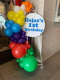 Easel  and Disc with  Balloon Garland HIRE Price from