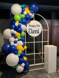 Mesh Arch White or Black or White French Window Backdrop with Balloon Garland HIRE