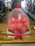 Gift in a Balloon / Stuffed / Personalised