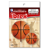 Basketball Round 14" 35cm INFLATED #39770