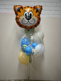 Tiger Face Foil Supershape Balloon #16189