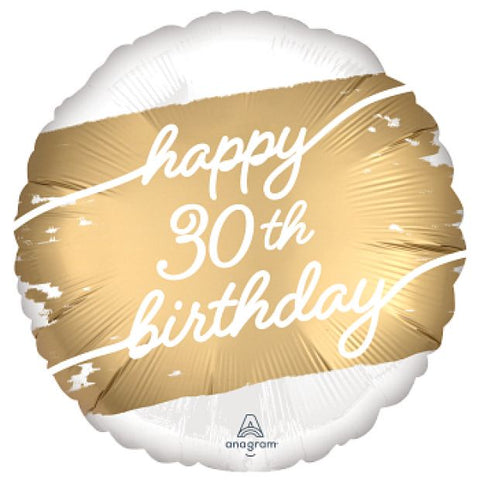 Golden Age Happy 30th Birthday Foil 45cm (18") INFLATED #43205