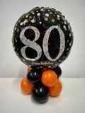 Balloon Nest Table Centrepiece Arrangement from