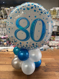 Balloon Nest Table Centrepiece Arrangement from