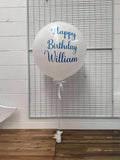 Large Personalised 60cm Latex Balloon 2-3 days float time