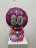 Balloon Nest Table Centrepiece Arrangement from