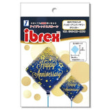 Ibrex Dia 14" Happy Anniversary Glitter # 39619